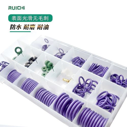 Cross-border supply 225pc car air conditioning seal rings with accessories