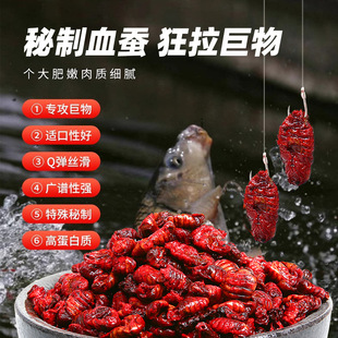 ��֮��Ѫ�QӼ��~�D�ϴ�CҰឺڿ�����a�����c��ˮ�~឴�