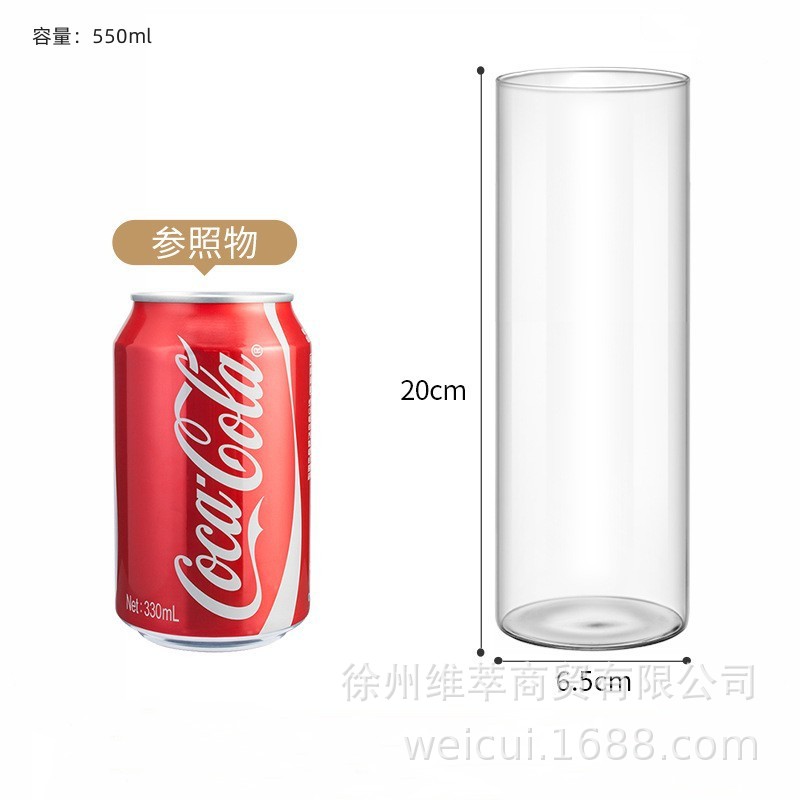 Transparente; 6,5*20cm