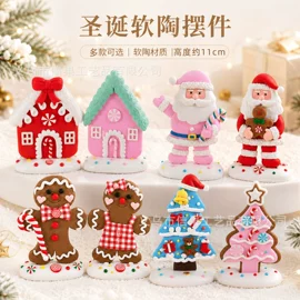 圣诞装饰品;树脂工艺品;万圣节摆件