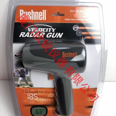 Bushnell Handheld Radar – Sürətölçən (Spidometr)