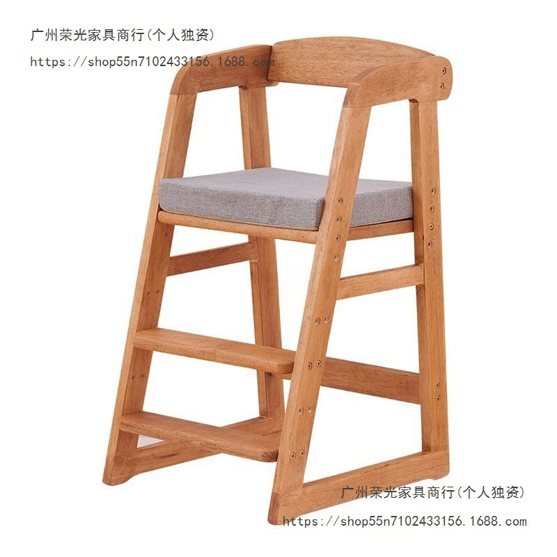 Solid Wood Children's Dining Chair Baby Dining Table Chair Growth Lift Seat Household High Stool Multi-Functional Learning Chair