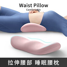 ��������˯�X���|�����o���|����֧�������|˯������