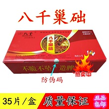 ǧ䳲AƬzAǧƢAһwBз