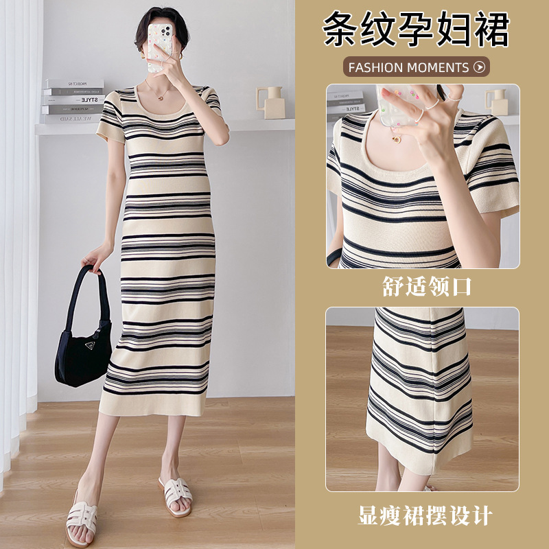 2024 pregnant women fashionable fashionable striped long knitted dress summer popular beautiful Korean style dress