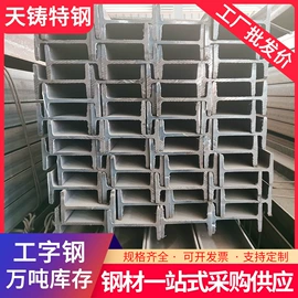 方管;焊管;无缝管