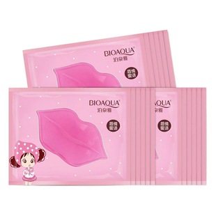 Boquan Ya collagen moisturizing lip mask lip care skin care products moisturizing care lip mask wholesale