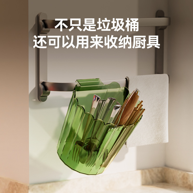 轻奢家用厨房透明欧式壁挂垃圾桶卫生间柜门悬挂橱柜门花边纸篓|undefined