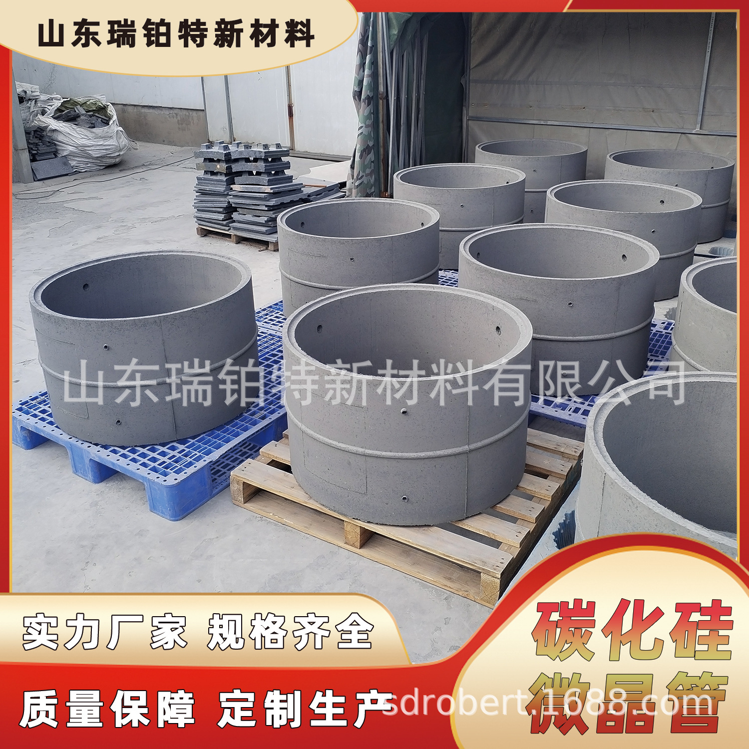 碳化硅管 耐磨耐冲刷微晶管厂家供应水泥厂钢厂用碳化硅制品价格