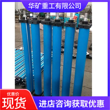 SC80*750ú�V�ßo���L�T��� �׏��г̿��x ��Ҏ��o���L�T���