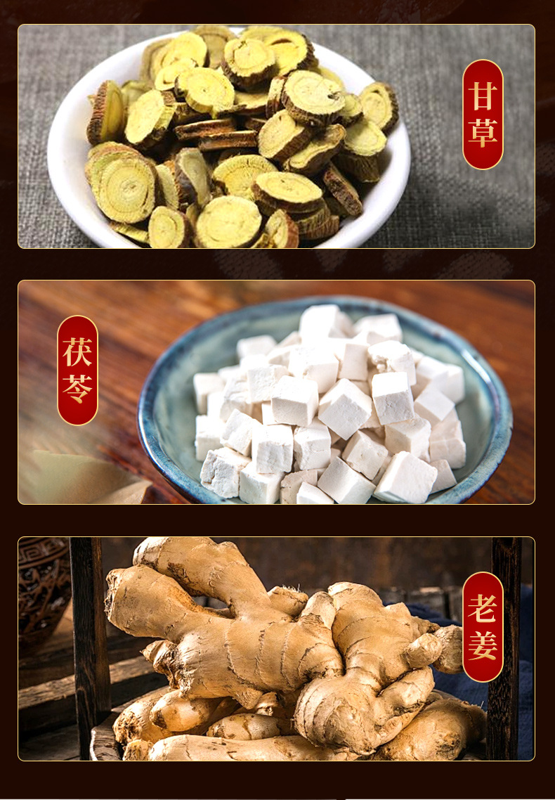 Wendan Tang Foot Soak Pack 60g Herbal Wen Dan Tang Soaking Bags for Feet quality and texture
