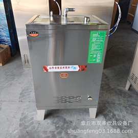 锅炉图片 馒头房锅炉 燃气蒸汽机馒头蒸汽机 燃气锅炉