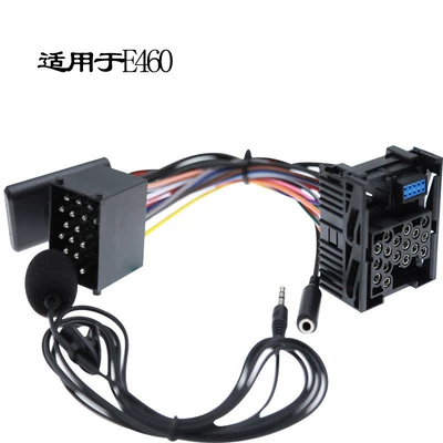 Suitable for 02-06 Bmw Other Car Video - with-microphone-domestic-and-foreign-use