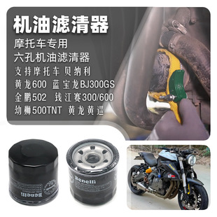 �m��ؐ�{���C�V�S��600BJ300GS���i502 �ת{500TNT�C�V�C�͞Vо