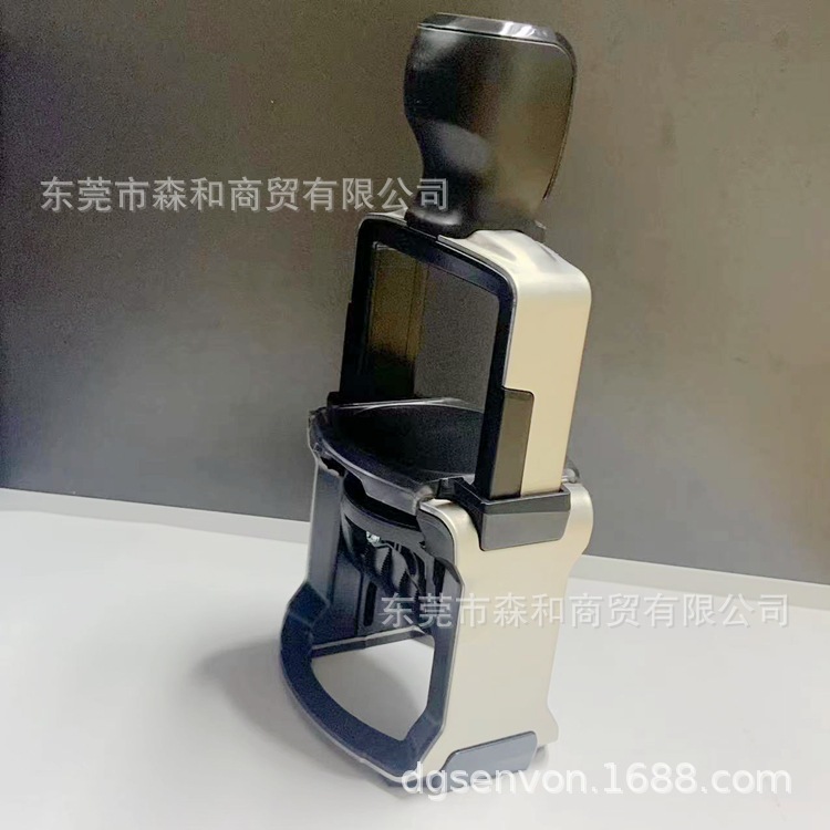 Trodat׿�����ͻ�īӡ��professional 54045�ɵ�����ӡ�¹�Ӧ����