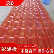 ������ɫҎ�������Rȫ�ɉ� 850�� 900��С�݇������B���������