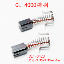 HIOS CL-4000���������ӄx܇�����_�P�D��̼ˢ�S����������U