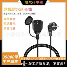 �Wʽ��о�����Դ�� 90�Ώ��^Ʒ��β���^�Դ�� ��ʽ��ˮ����