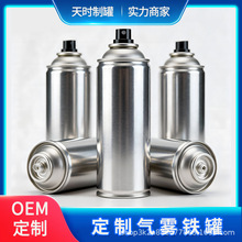 �ɶ�������ƿ �����Fƿ ���y���񻯊yƷ���F���R���F