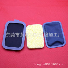 12MM�ӟ������x�x�ӌ��뺣�d �ι޺��dƬ DDS�������늘OƬ