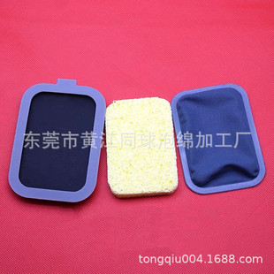 12MM�ӟ������x�x�ӌ��뺣�d �ι޺��dƬ DDS�������늘OƬ