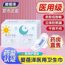 �t���l������֮�ѐ���ɊW�����Z�t���o��|�t�ü��̋���ҹ������