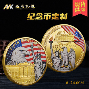 �¿�1776����������250����o��Ū�����������Ӳ�żo���ղ�Ʒ