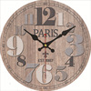 Nordic cross -border retro wood quality hanging clock living room Digital electronic clock bedroom simple creative DIY quiet watch