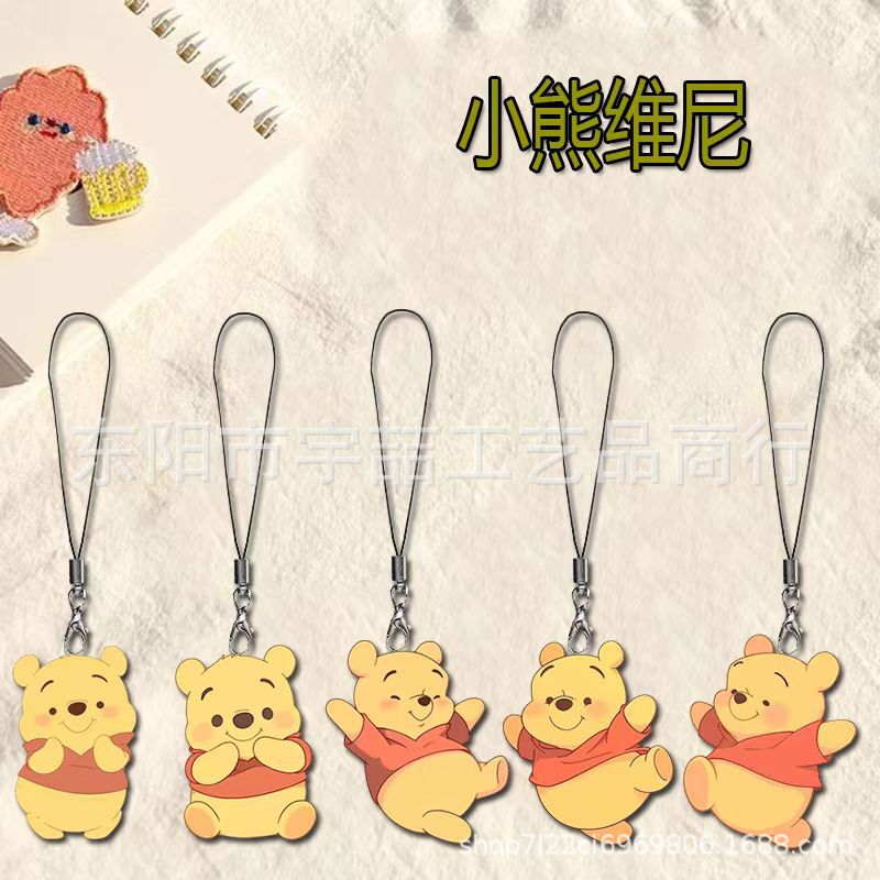 Winnie the Pooh Peripheral Mobile Phone Chain Creative Cute Pendant Pendant Student Gift