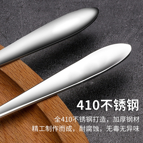 Fruit Fork, Stainless Steel 410, Home Use European Style Fruit Stake, Creative Dessert Small Fork, Single Pack