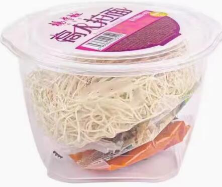 楊主の番頭の優れたラーメンの粉の麺の野菜の卵の広い粉の金のスープの肥えた牛の多い味の桶はインスタント食品の量の大きい特恵に便利です。