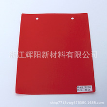 PVC夹网布 840D耐水布网布 室内淘气堡玩具软包革