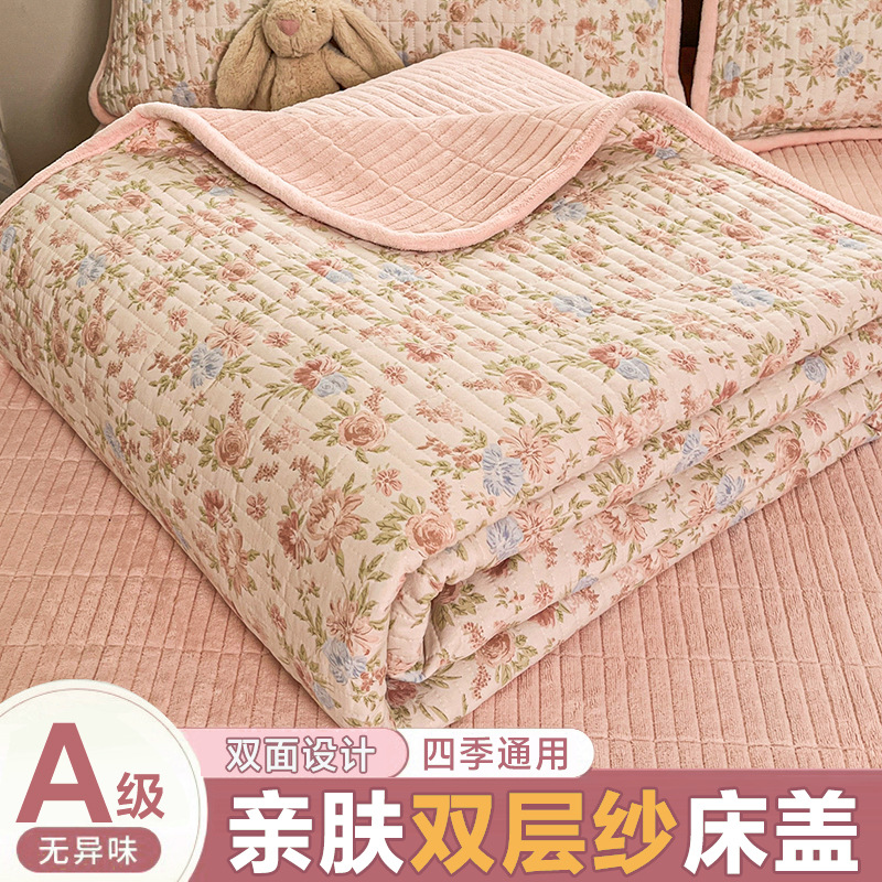 Class a Cotton Bed Cover Three-Piece Set Autumn and Winter Fleece-Lined Mattress Milk Baby Velvet Bed Sheetss Quilted Mattress Pure Cotton Pads