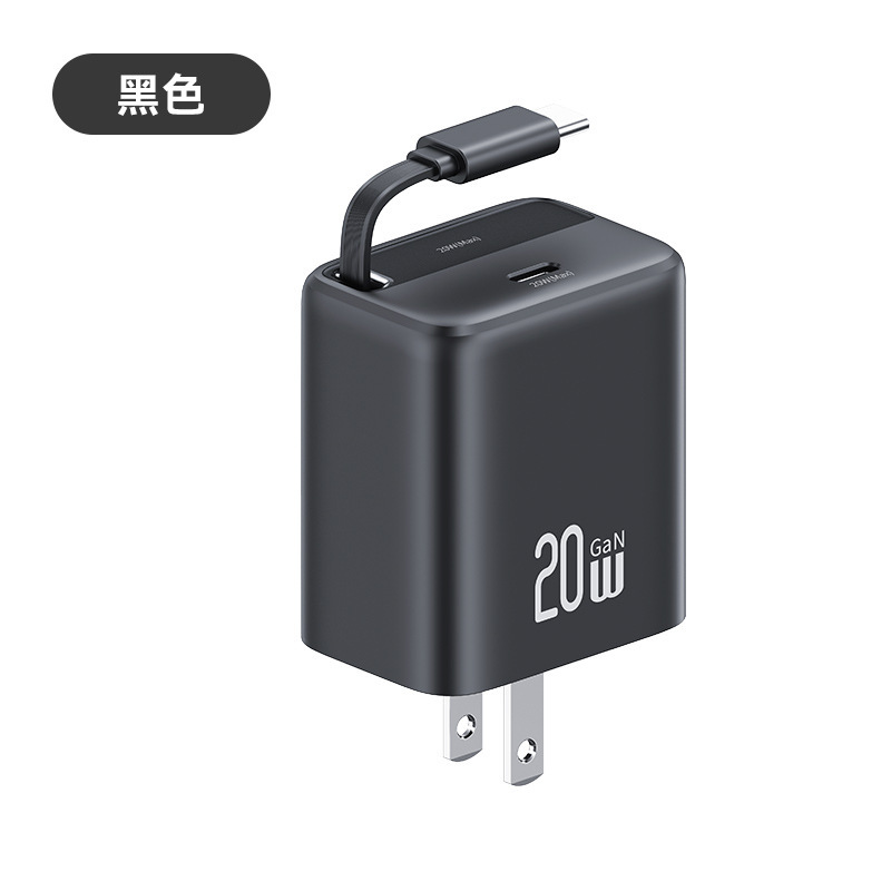 USAMSは伸縮線PD65W窒化ガリウム充電ヘッドType-c携帯電話タブレットノート充電器を持っている