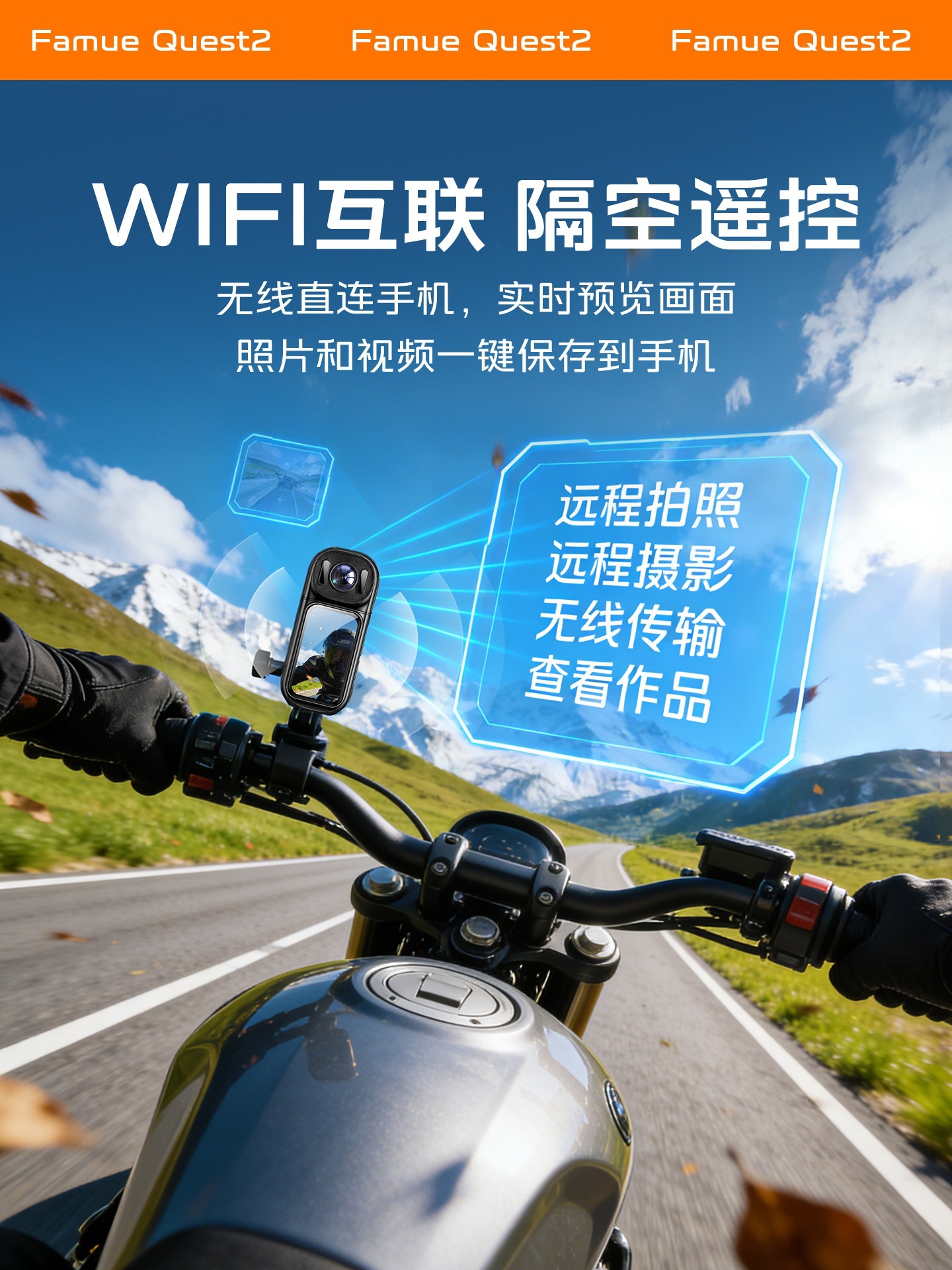 Action Camera Thumb Recorder Hd Video Camera Chest-Mounted Motorcycle Riding Neck-Hanging Shooting Gadget
