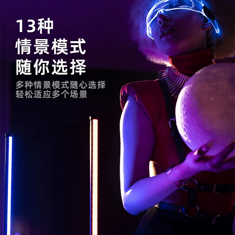 Промышленный ручной двухцветный заполняющий свет, светодиодные лампы