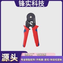 �๦��늹������Q���Ӊ����Q�Ԅӄ����Q 6-4A/6-6A�����Q�M�����b