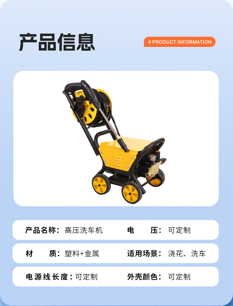 Household Hand Push Car Washing Machine High Pressure Water Gun Portable High Power Booster Water Gun Self-Priming Dual-Purpose Car Cleaning Pump