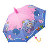 Cartoon waterproof automatic umbrella for elementary school students solar-powered, wholesale