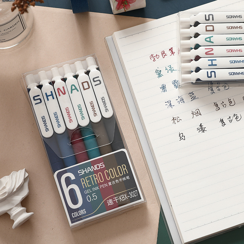 レトロ6色押し式中性ペン学生用カラーウォーターペン中国風メモ手帳専用ペン0.5|undefined