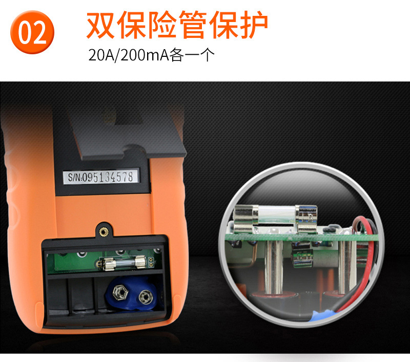 胜利数字万用表VC9801A+电工维修用万能表VC9804A+智能防烧万用表