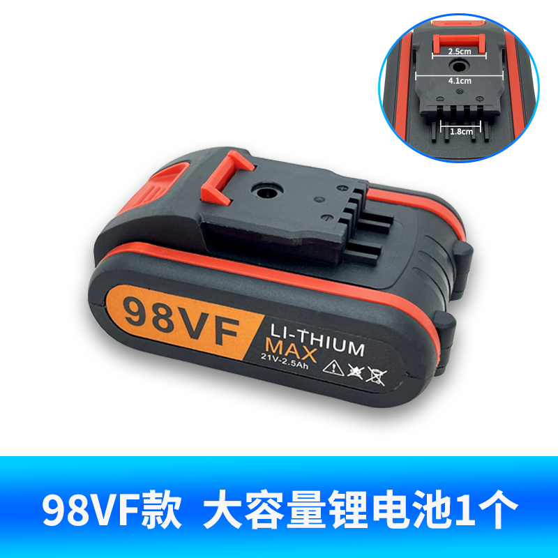 Cargador de destornillador eléctrico de batería de litio 48VF98 taladro eléctrico de litio taladro de pistola taladro eléctrico rotativo batería de taladro