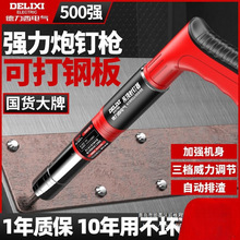 ������늚���һ�w��ᔘ�С����ᔘ�ˮ늰��b�������۹̶���