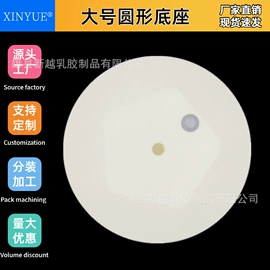 气球;场地布置道具;气球打气筒