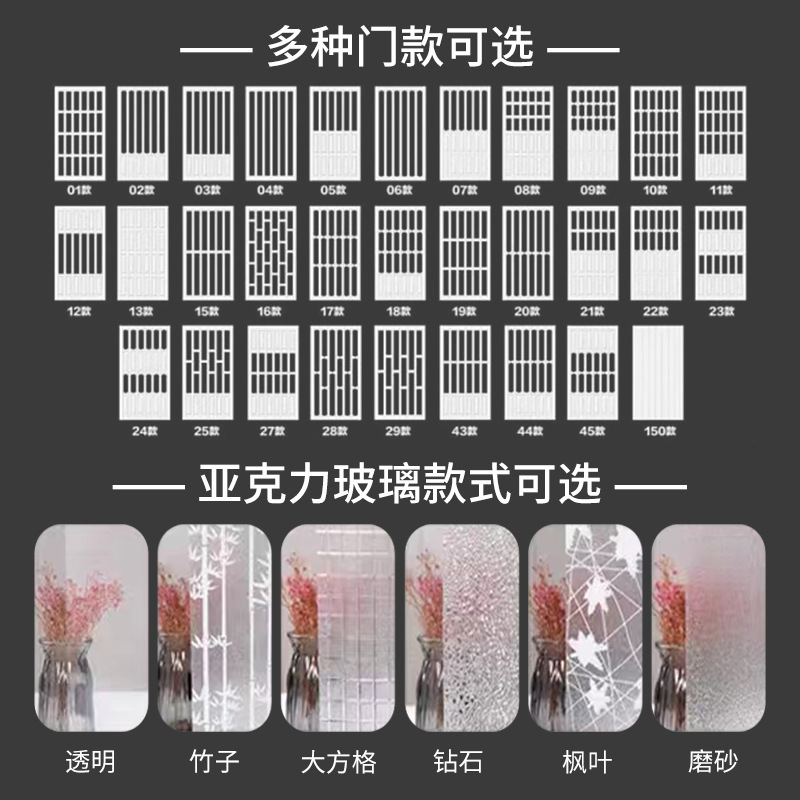 PVC folding door gas acceptance non-perforated temporary open kitchen sliding door shop partition toilet door PVC folding door gas acceptance non-perforated temporary open kitchen sliding door shop partition toilet door
