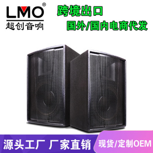 LMO F12���I��̨���ʆ�12������c�ݳ���푾ư�KTV�ص�������