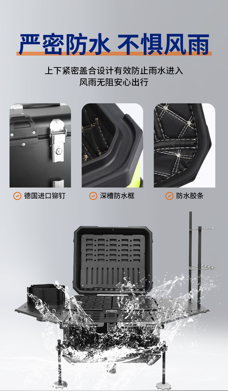 Camping Storage Box, Trunk Organizer, Outdoor Motorcycle 55L Aluminum Alloy Multifunctional Tail Box