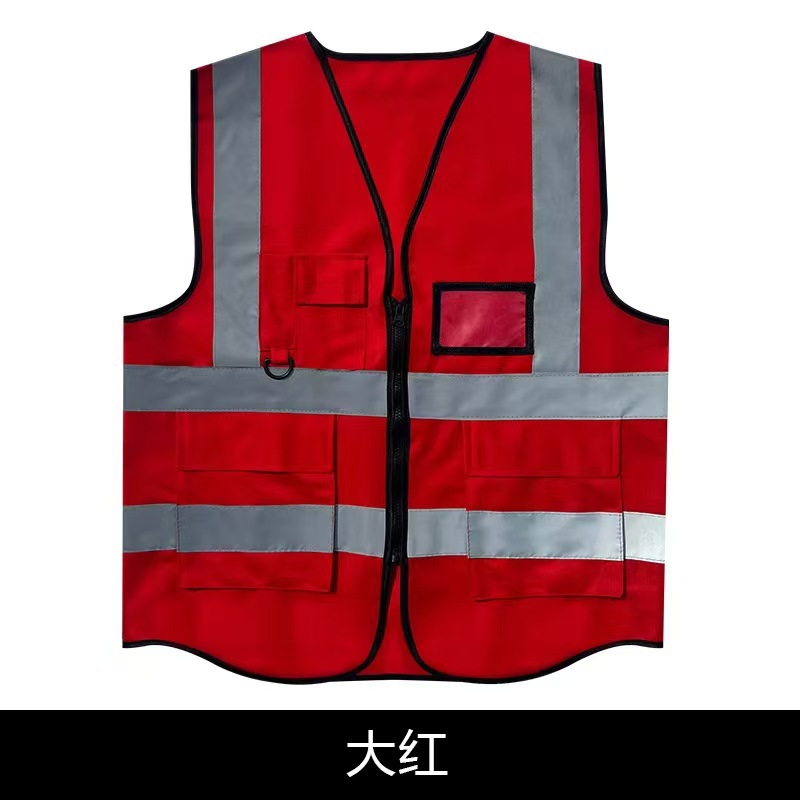 Chaleco reflectante multibolsillo chaleco reflectante chaleco reflectante seguridad construcción de ingeniería de construcción fábrica de tráfico en stock