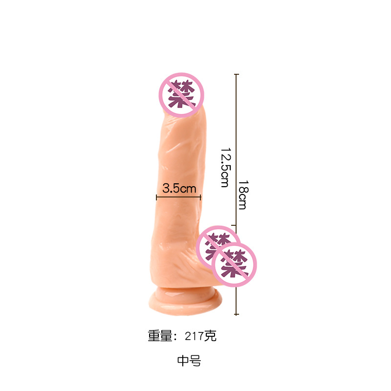 Suction-Cup Silicone Dildo with TPE Shaft, Hands-Free Manual Design, Extra-Large Size — detail image 6