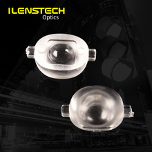 专业5050路灯透镜18x12mm 单科 模组 LED透镜 60x90度 J